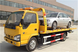 海东道路救援一般怎么收费